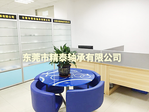產品展示廳